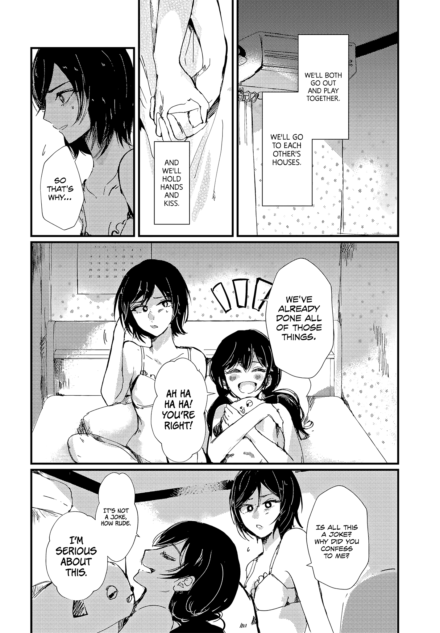 define. 第2页