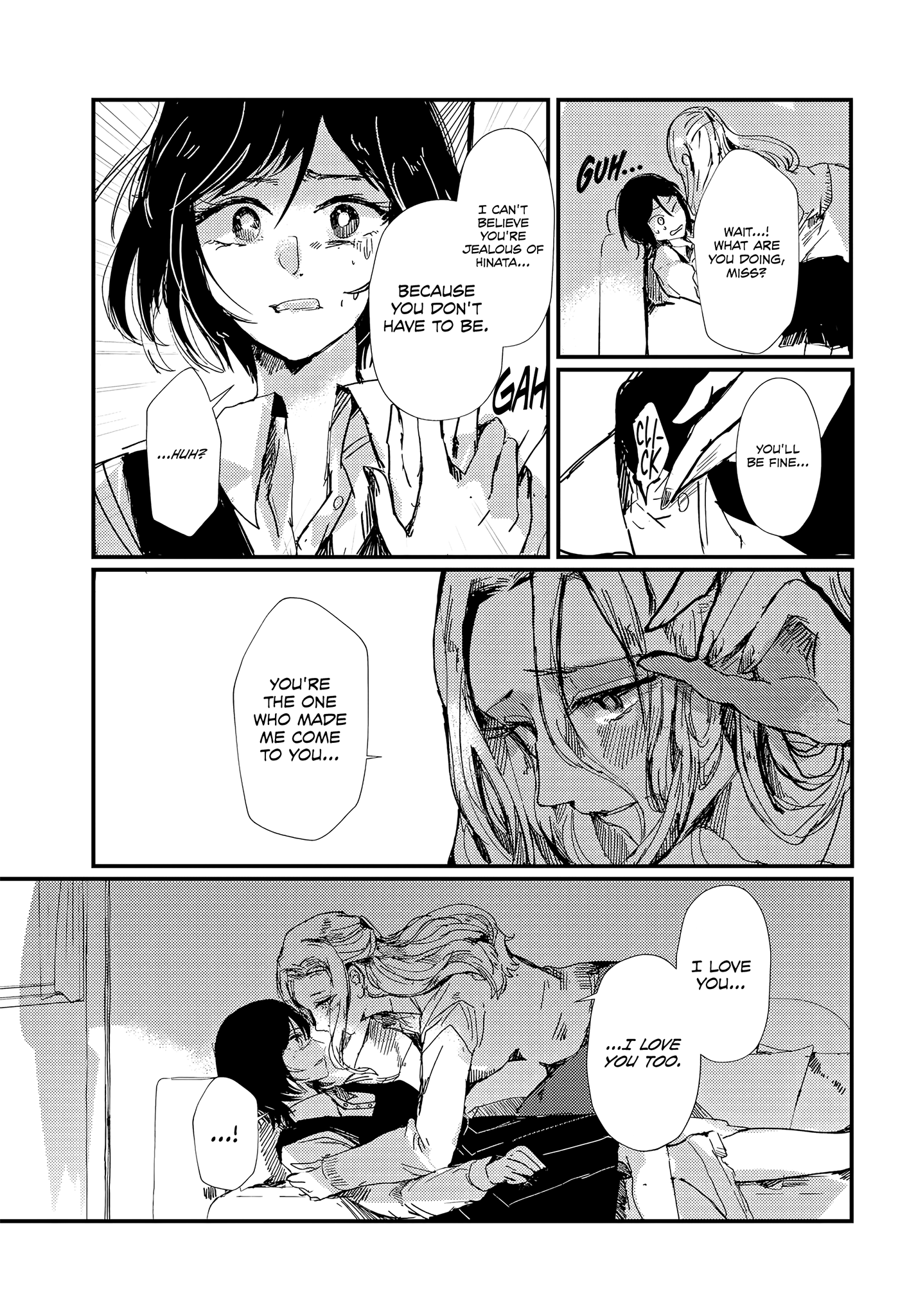 define. Oneshot 第17页