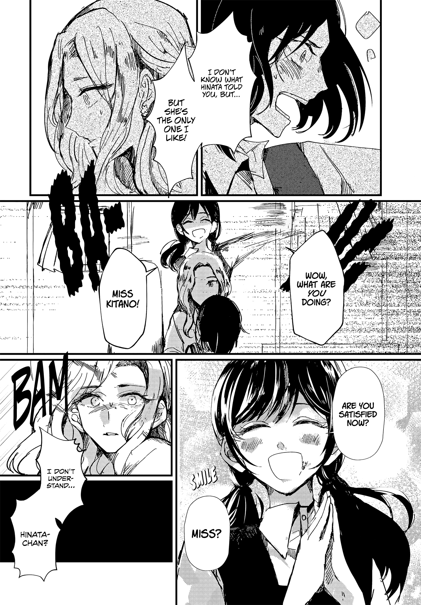 define. Oneshot 第20页