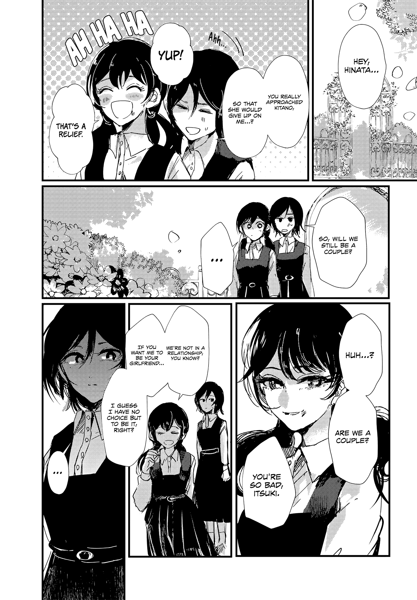 define. Oneshot 第23页