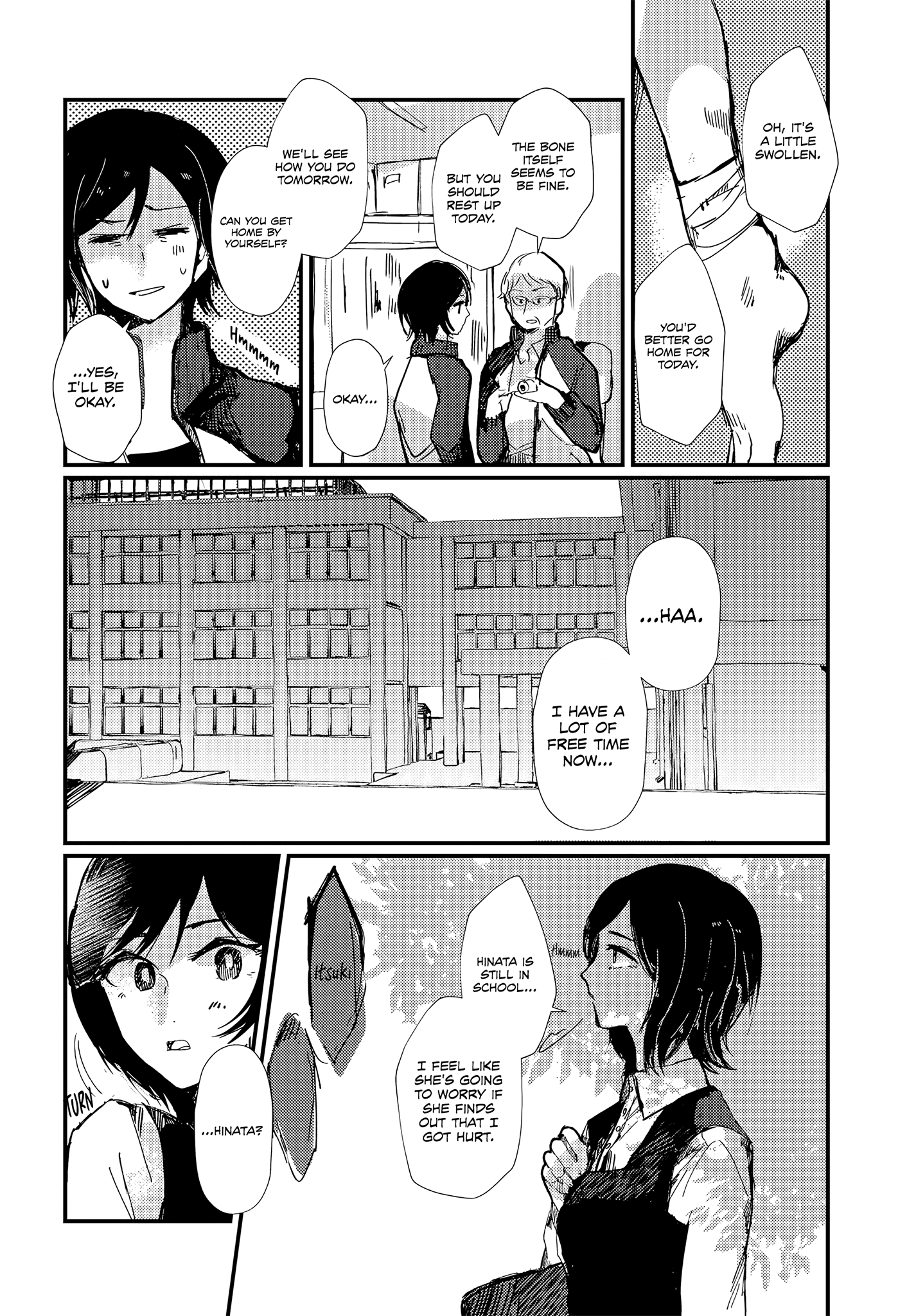 define. 第8页