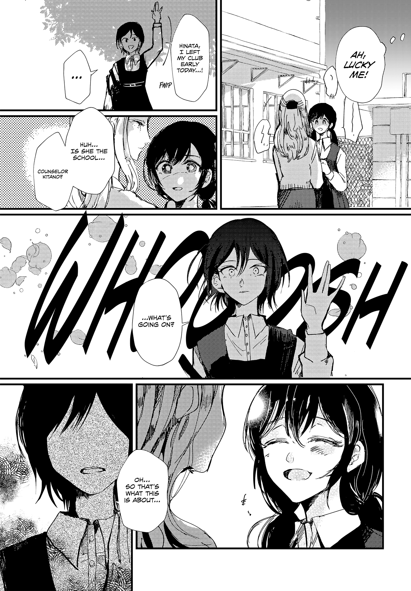 define. Oneshot 第9页