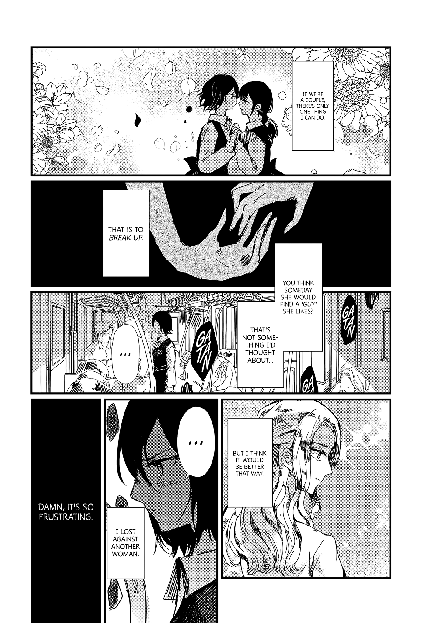 define. Oneshot 第10页