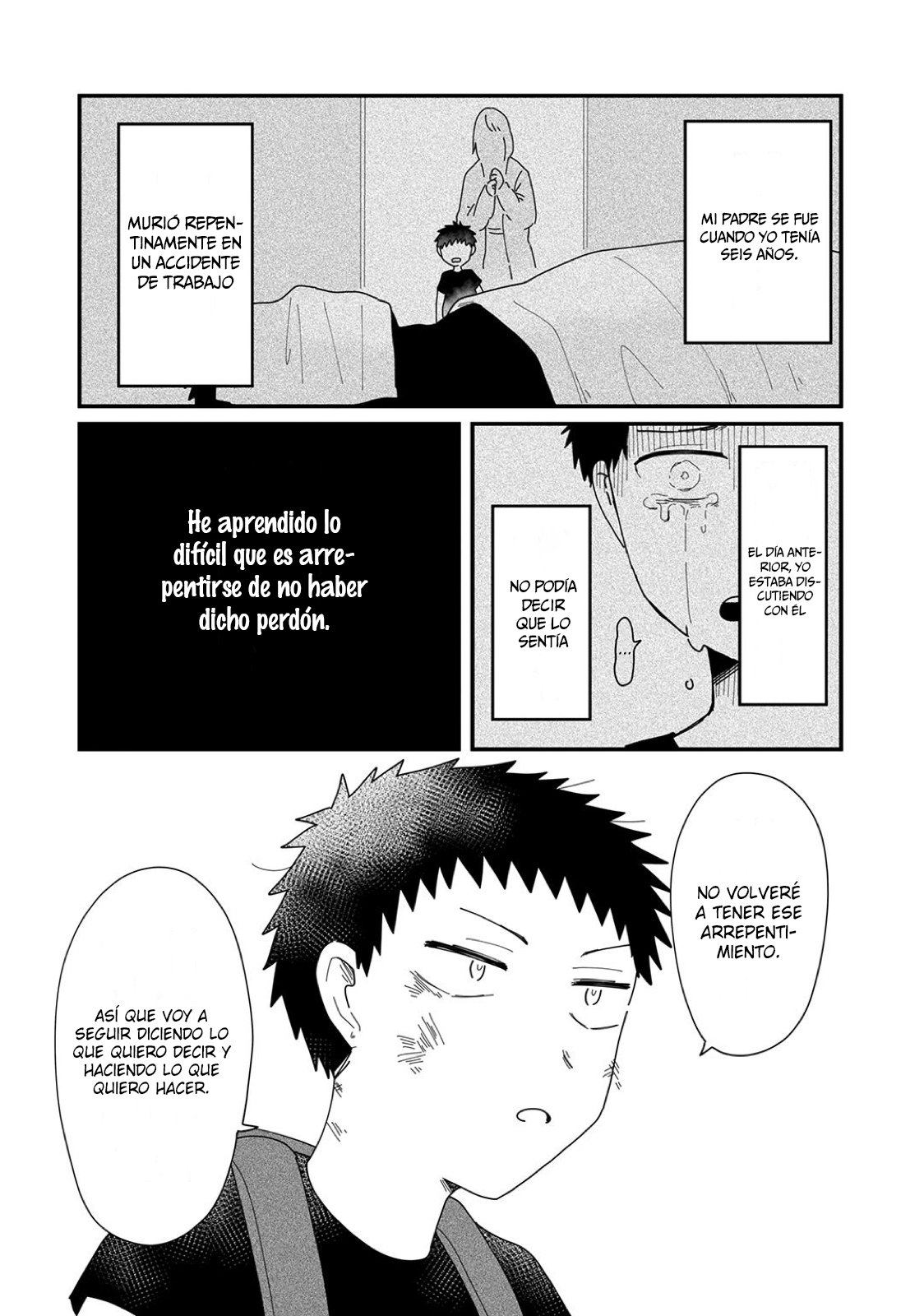 Nonke to Gachi no Osananajimi Ch. 3 第12页