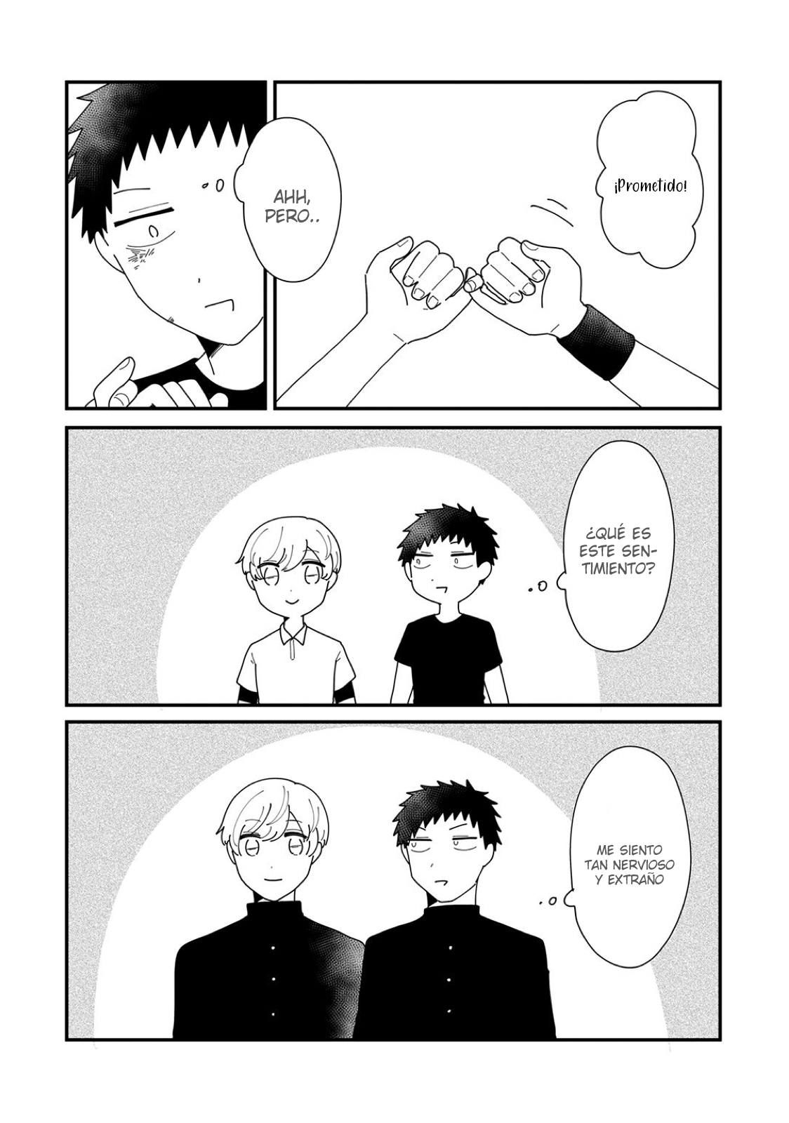 Nonke to Gachi no Osananajimi Ch. 3 第14页