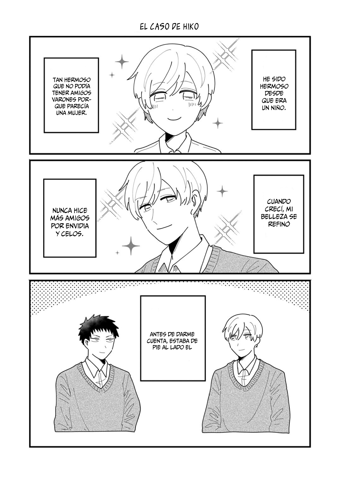 Nonke to Gachi no Osananajimi Ch. 3 第17页