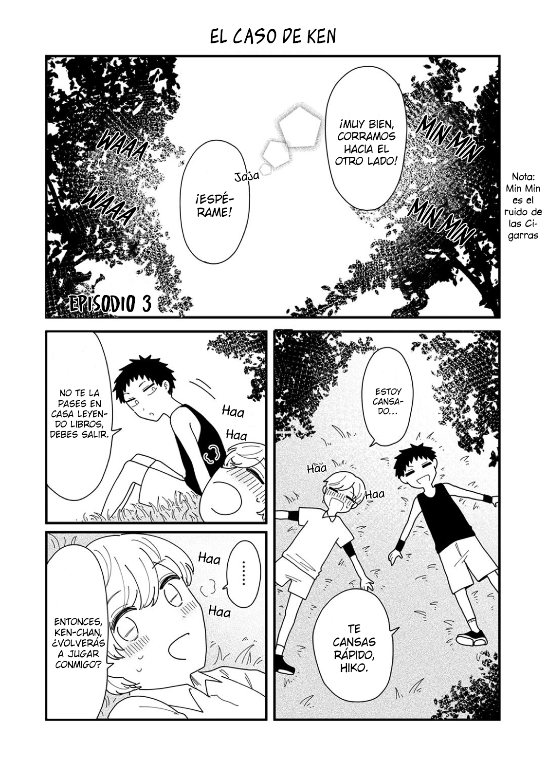 Nonke to Gachi no Osananajimi Ch. 3 第3页