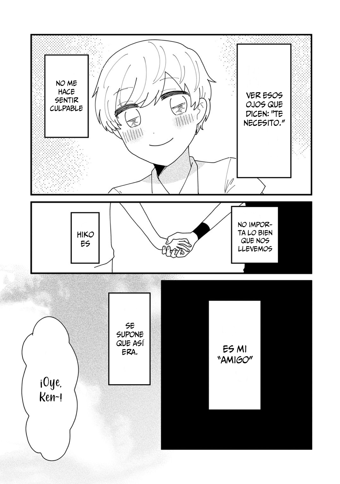 Nonke to Gachi no Osananajimi Ch. 3 第5页