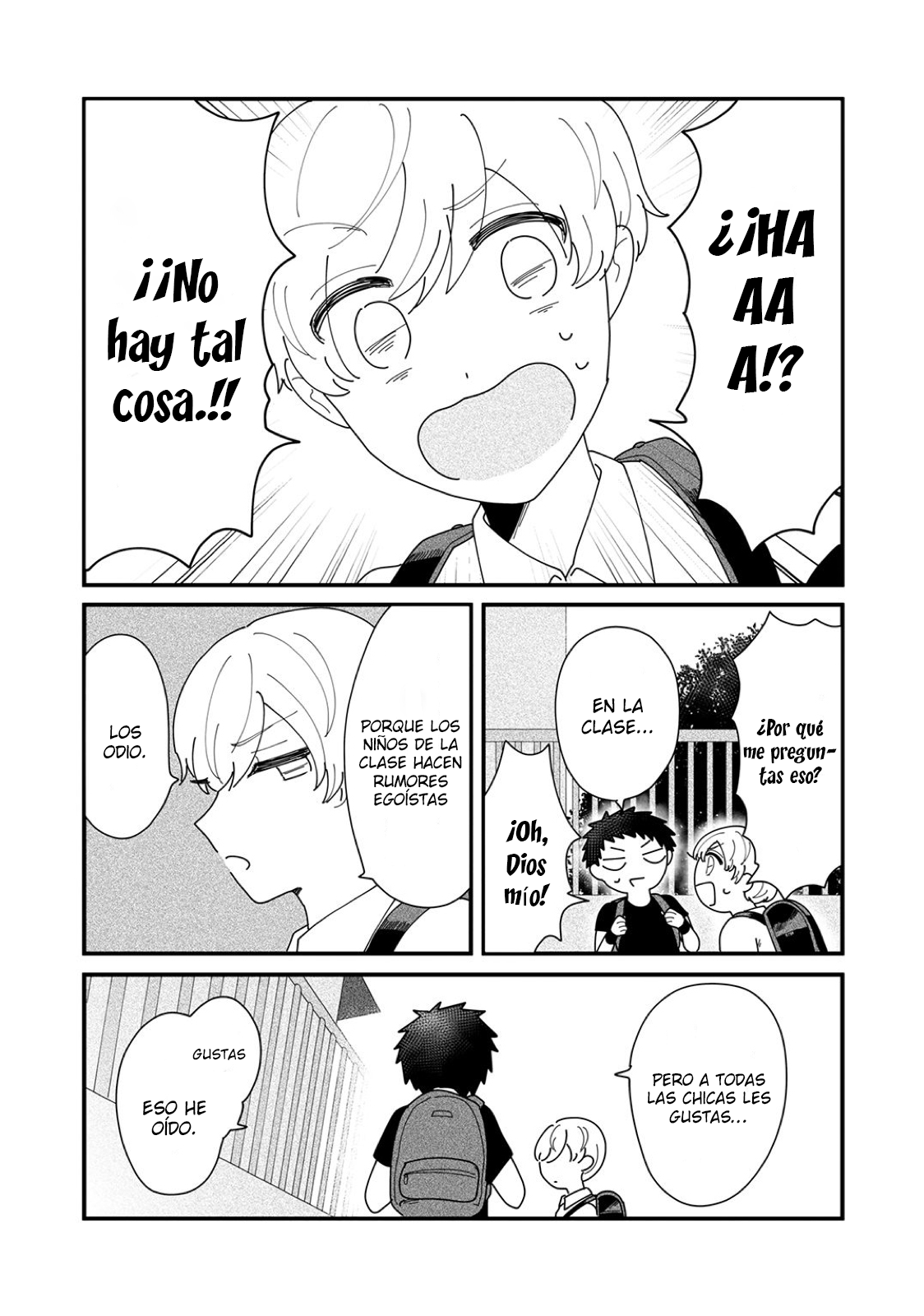 Nonke to Gachi no Osananajimi Ch. 3 第7页