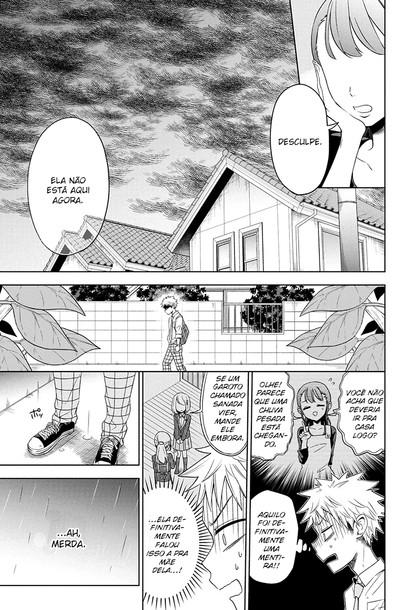 Split Lover Vol. 1 Ch. 2 第12页