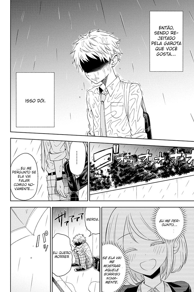 Split Lover Vol. 1 Ch. 2 第13页