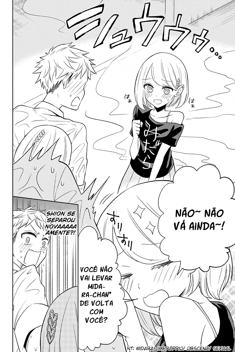 Split Lover Vol. 1 Ch. 2 第23页