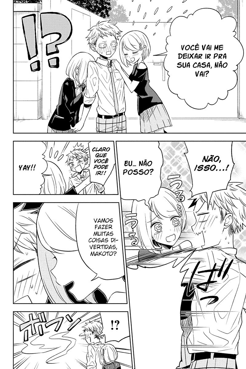 Split Lover Vol. 1 Ch. 2 第25页