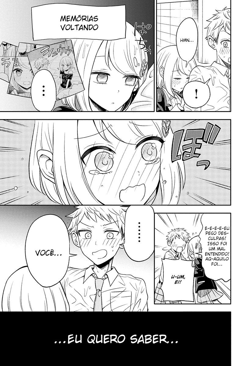 Split Lover Vol. 1 Ch. 2 第26页