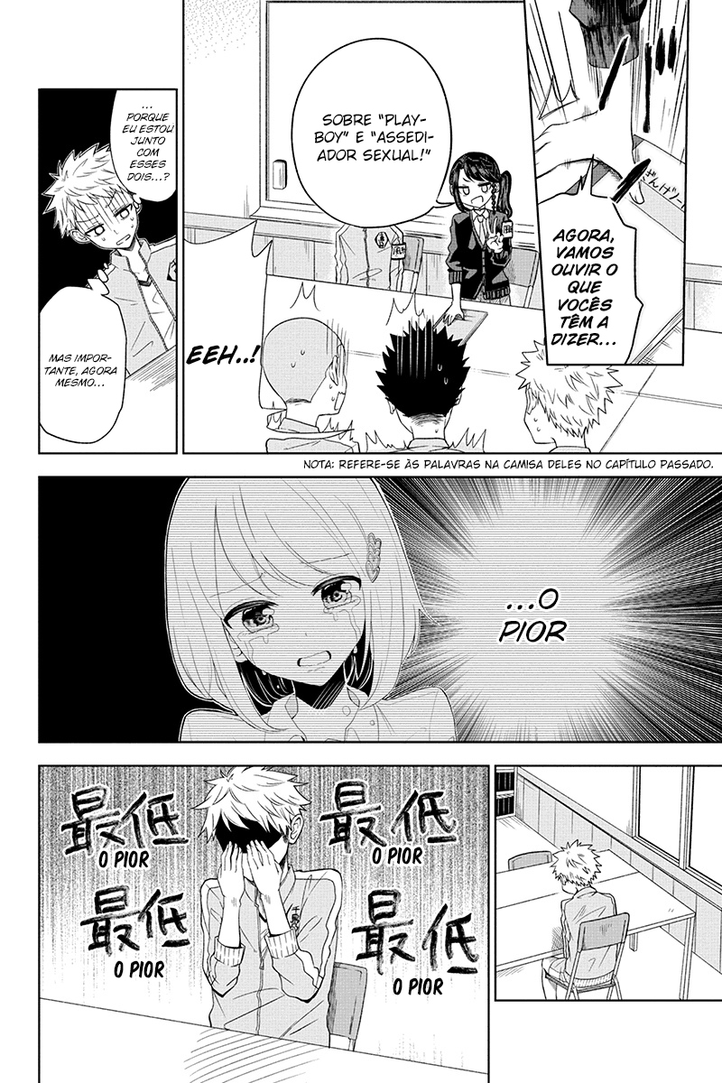 Split Lover Vol. 1 Ch. 2 第7页