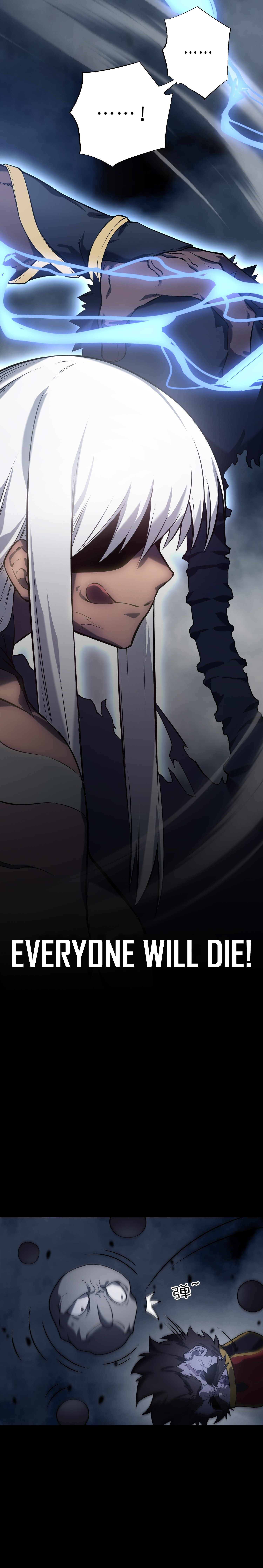 The Dominator of the Underworld Ch. 2.2 第5页