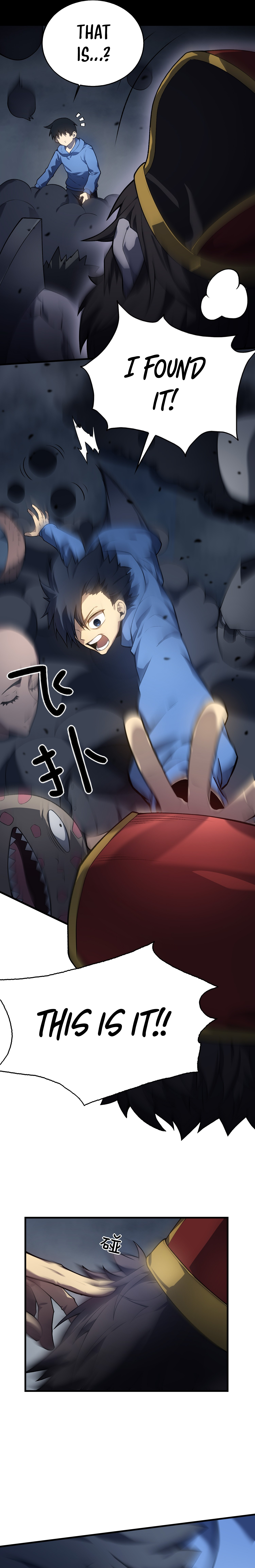 The Dominator of the Underworld Ch. 2.2 第6页
