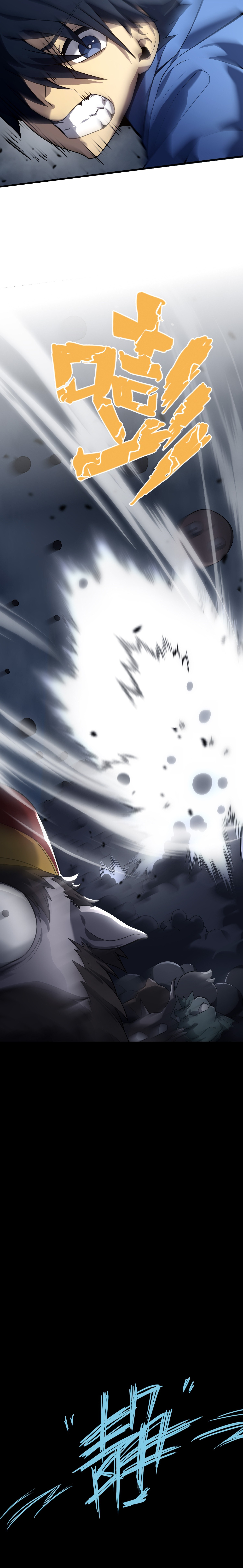The Dominator of the Underworld Ch. 2.2 第7页