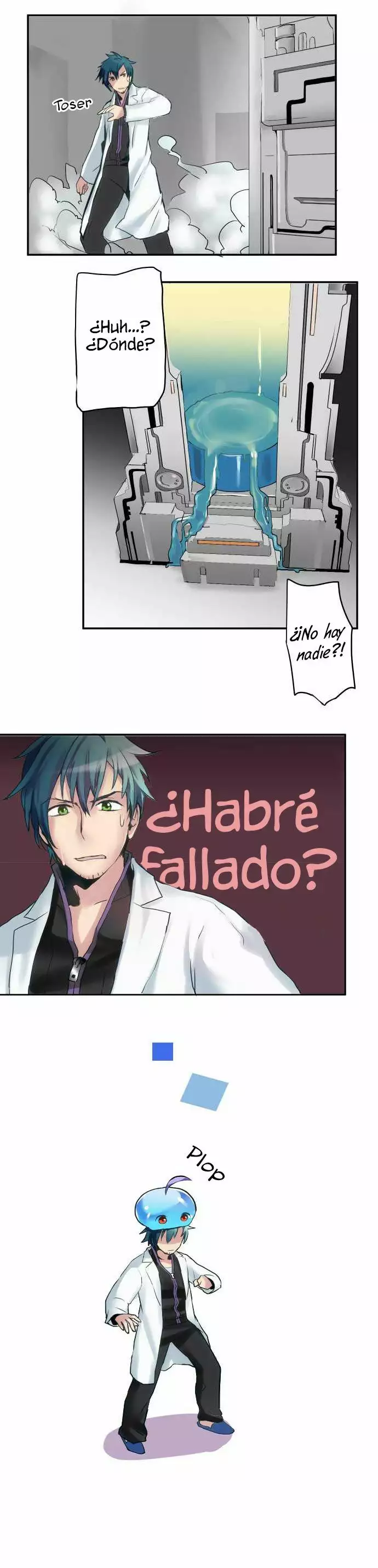 Hakase to Suraimu-chan Ch. 1 第5页