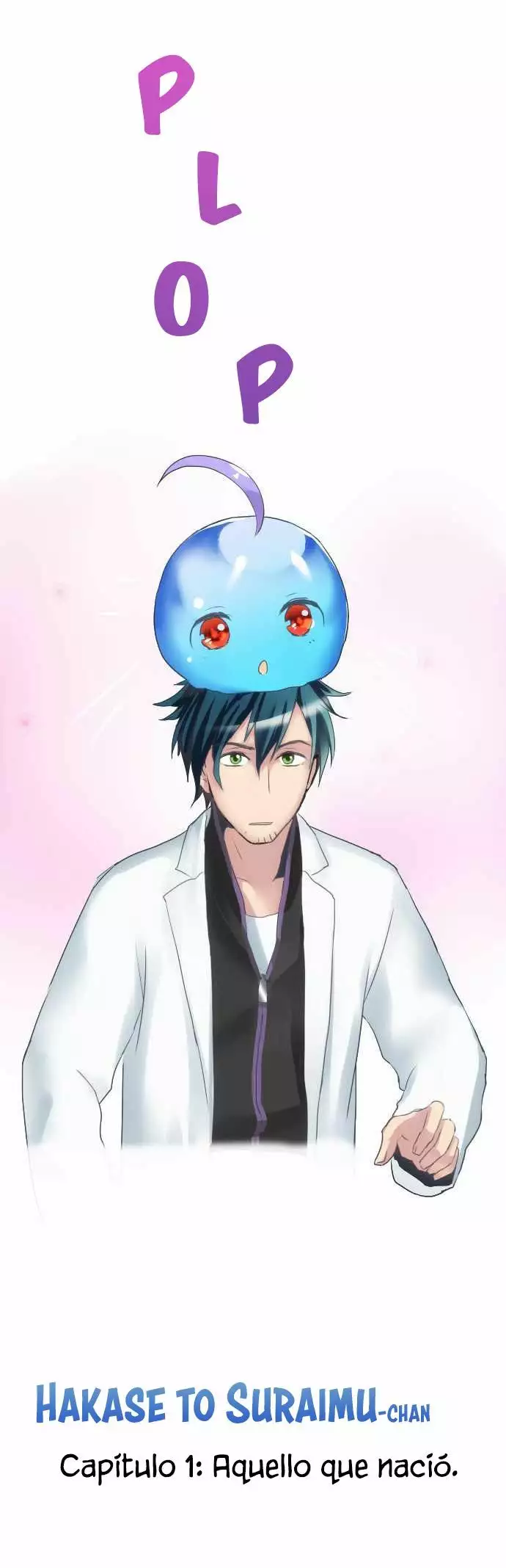 Hakase to Suraimu-chan Ch. 1 第6页