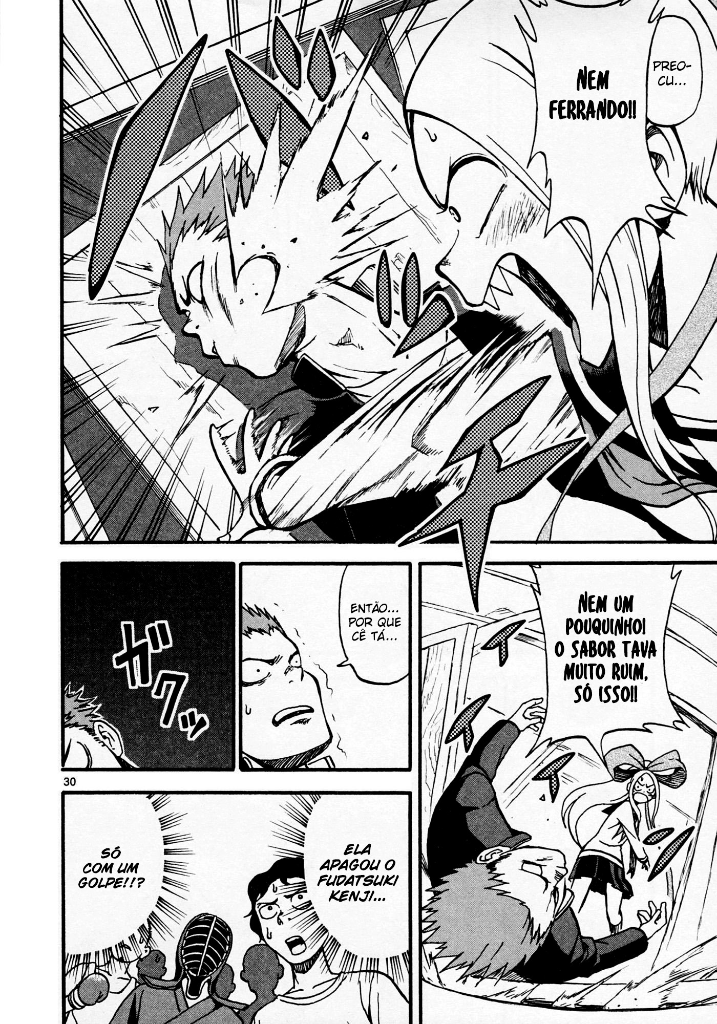 Fudatsuki no Kyouko-chan Vol. 1 Ch. 2 第33页