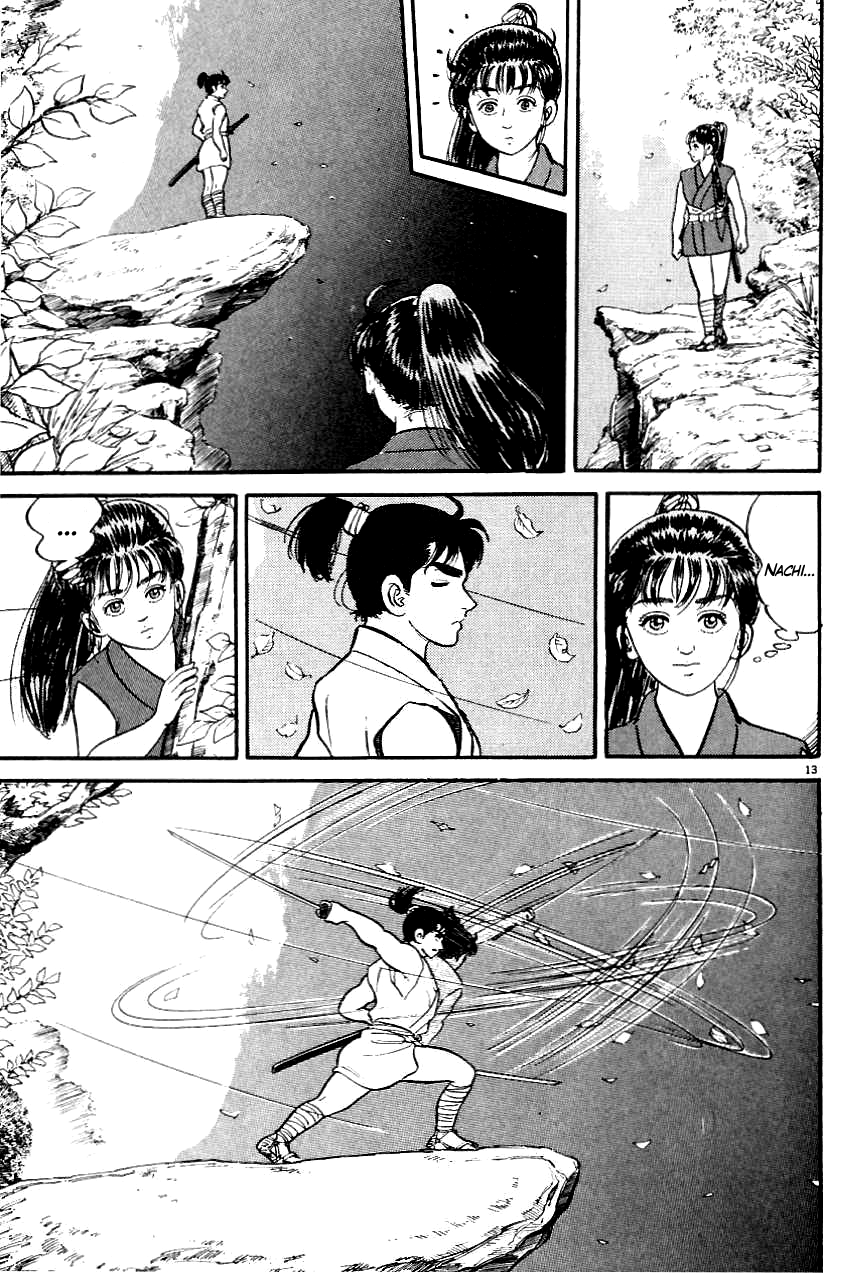 Azumi A criança escolhida 第16页