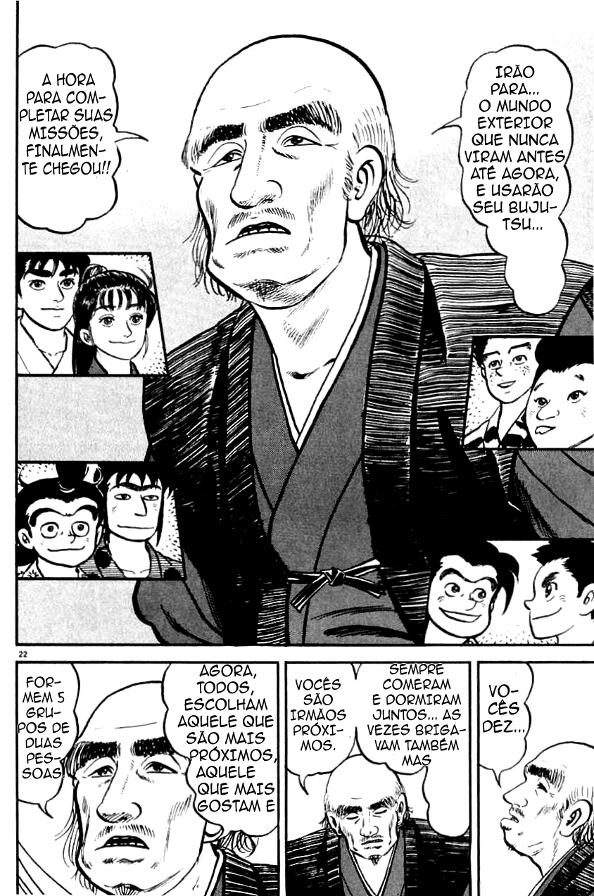 Azumi A criança escolhida 第24页