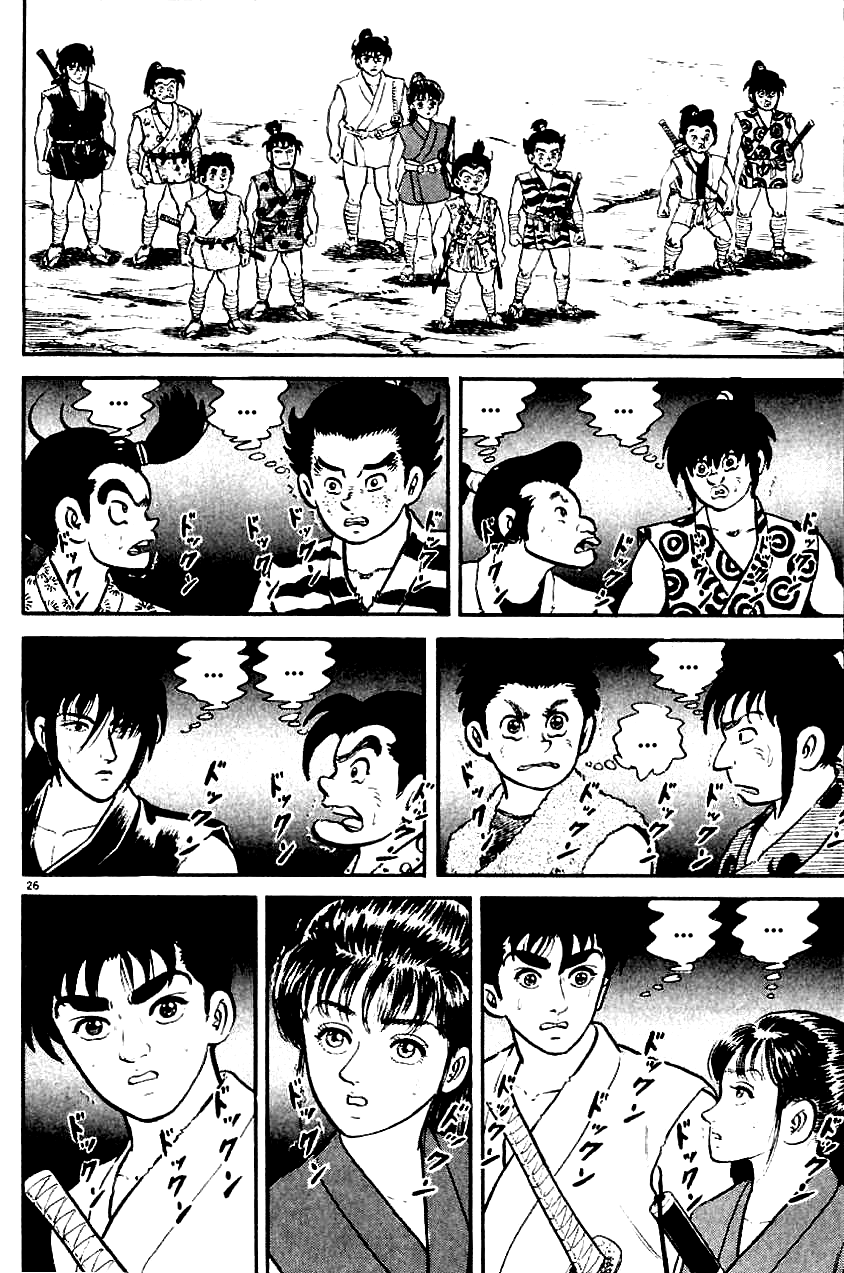 Azumi A criança escolhida 第28页