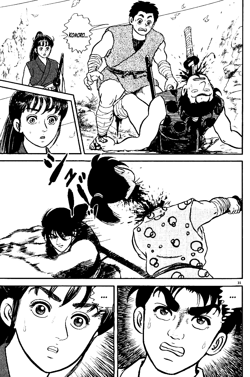 Azumi A criança escolhida 第33页