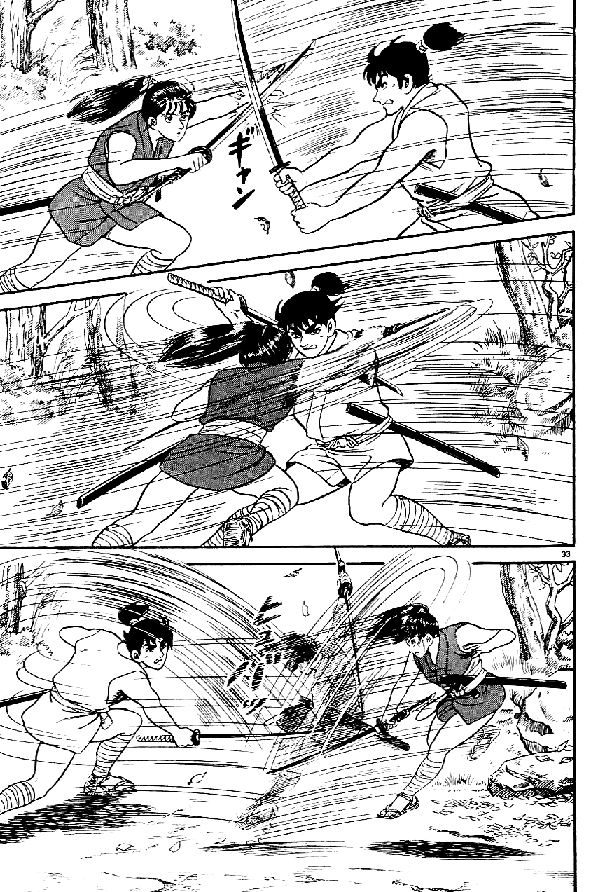 Azumi A criança escolhida 第35页