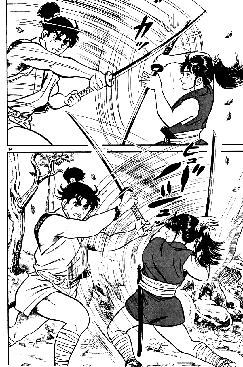Azumi A criança escolhida 第36页