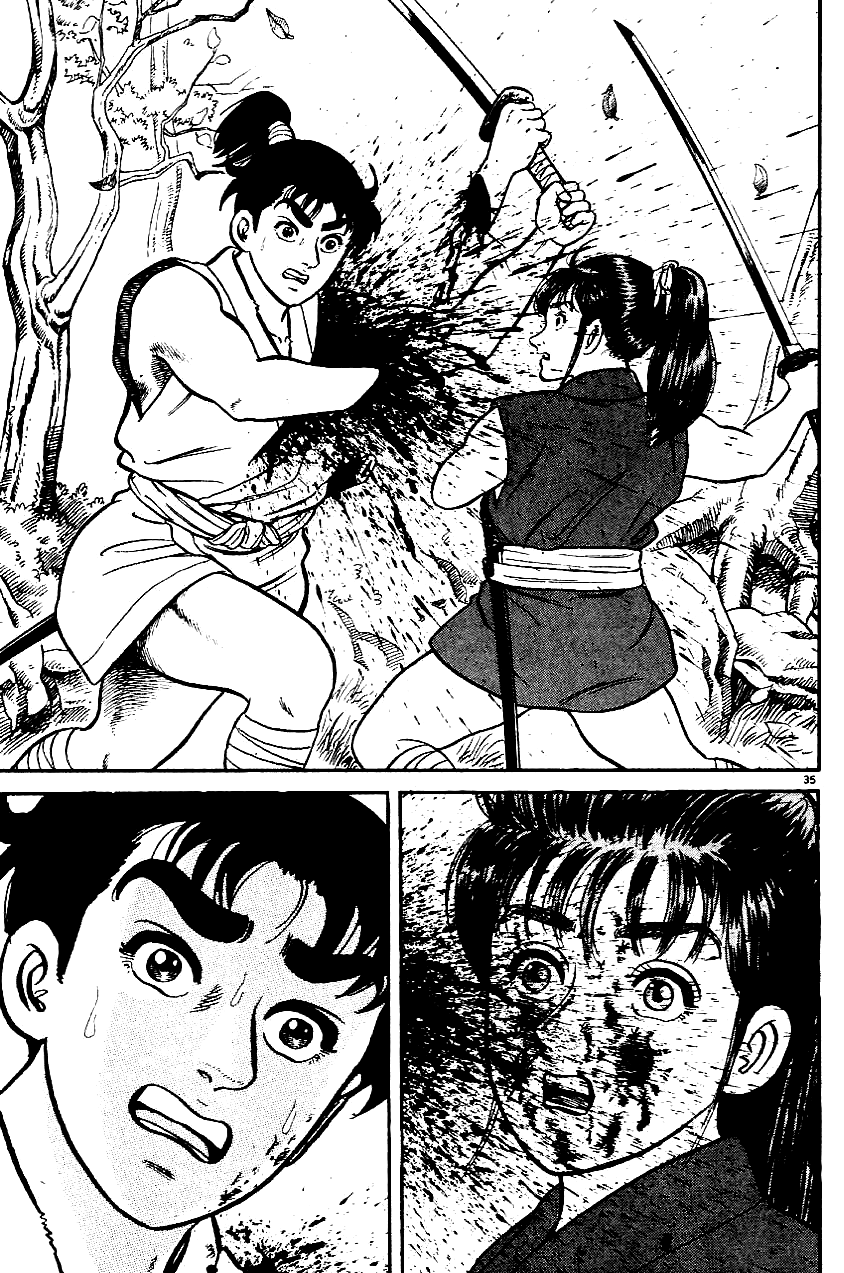 Azumi A criança escolhida 第37页
