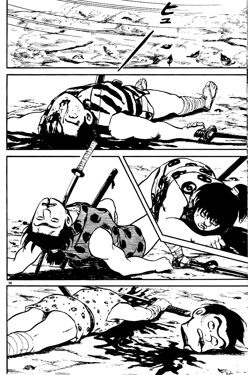 Azumi A criança escolhida 第40页