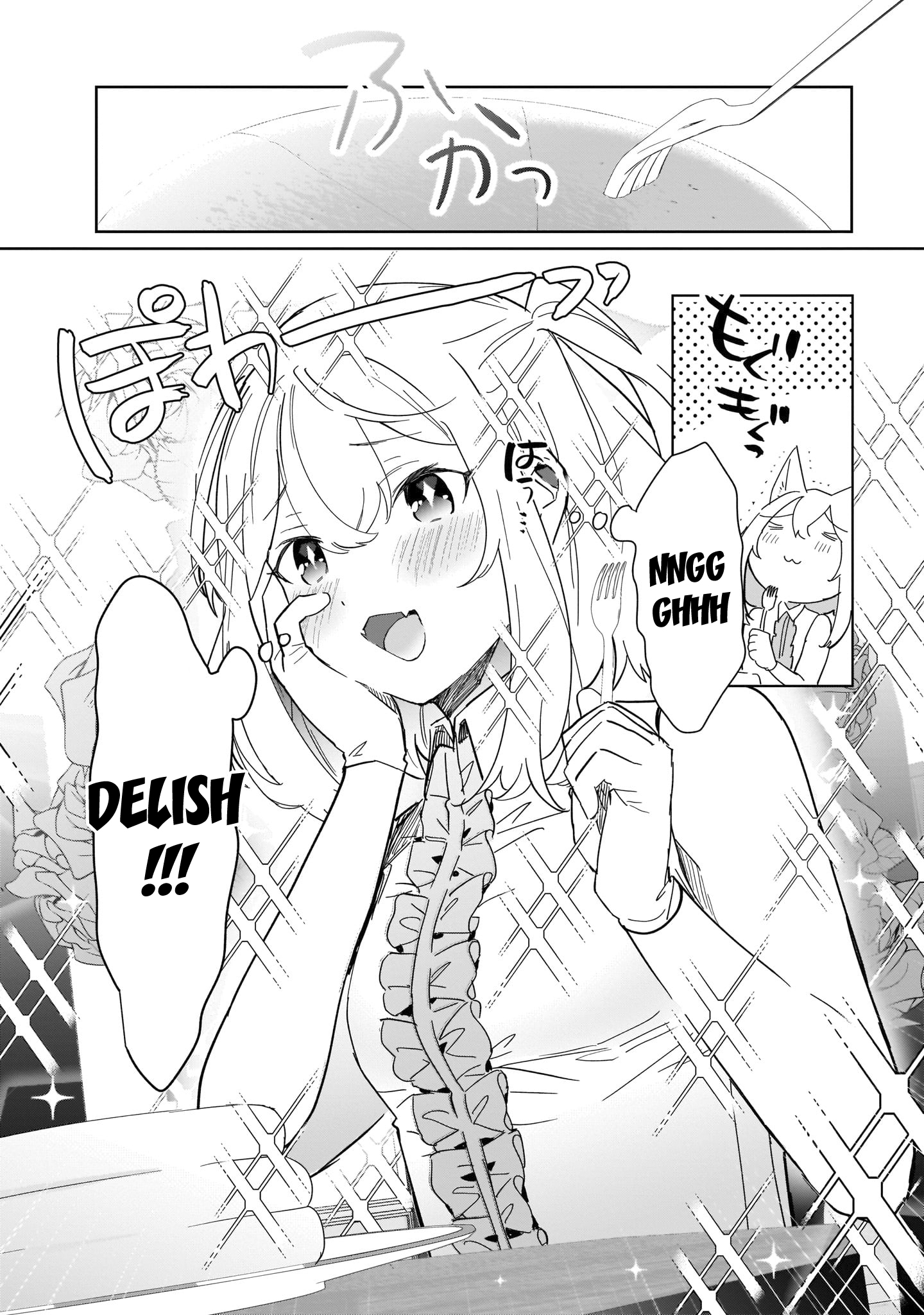 The Mentor in a Frontier City Vol. 1 Ch. 3 第14页