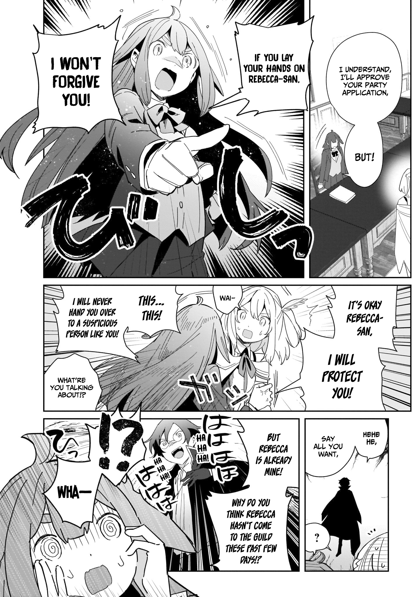 The Mentor in a Frontier City Vol. 1 Ch. 3 第28页