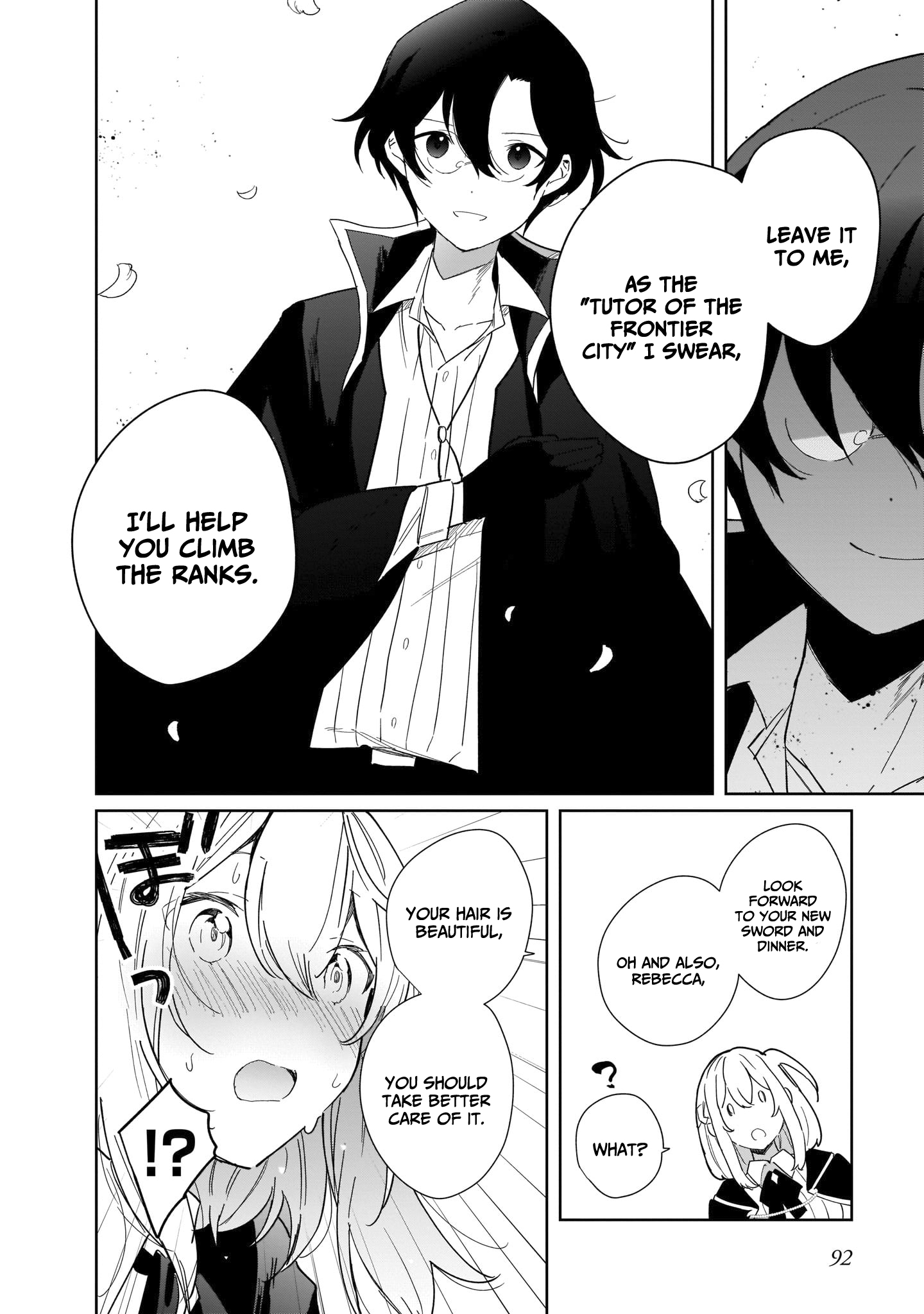 The Mentor in a Frontier City Vol. 1 Ch. 3 第10页
