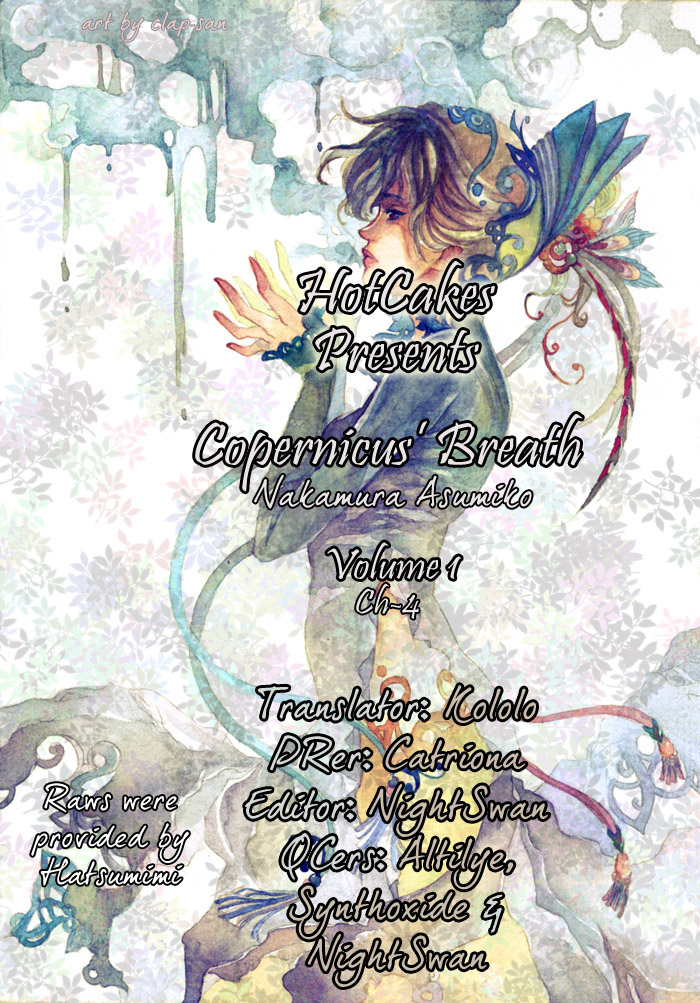 The Breath of Copernicus Vol. 1 Ch. 4 第1页