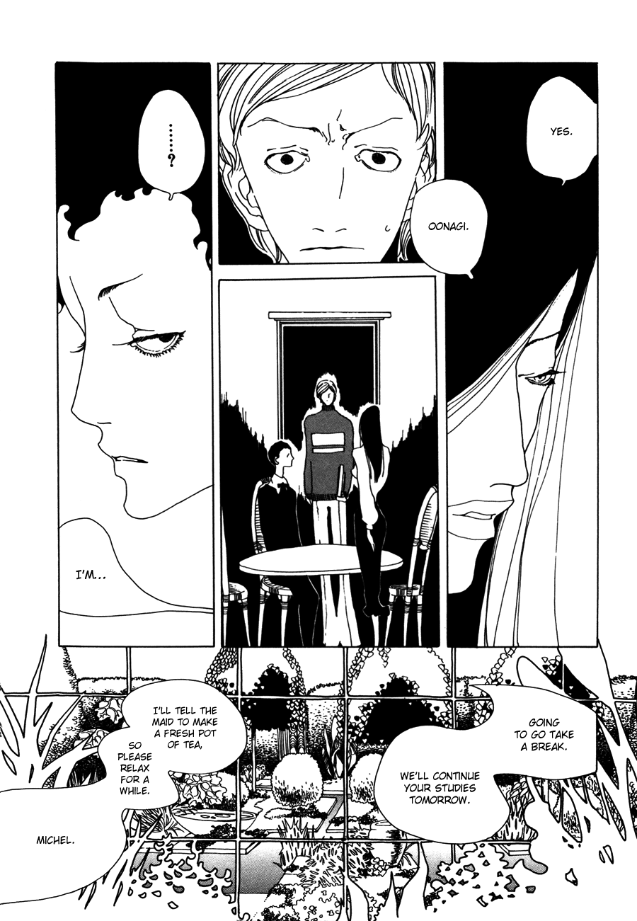 The Breath of Copernicus Vol. 1 Ch. 4 第17页