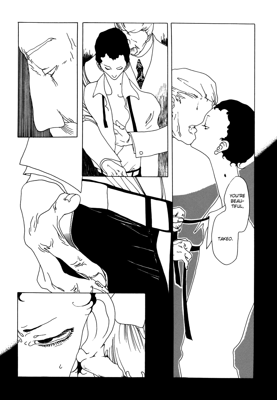The Breath of Copernicus Vol. 1 Ch. 4 第28页