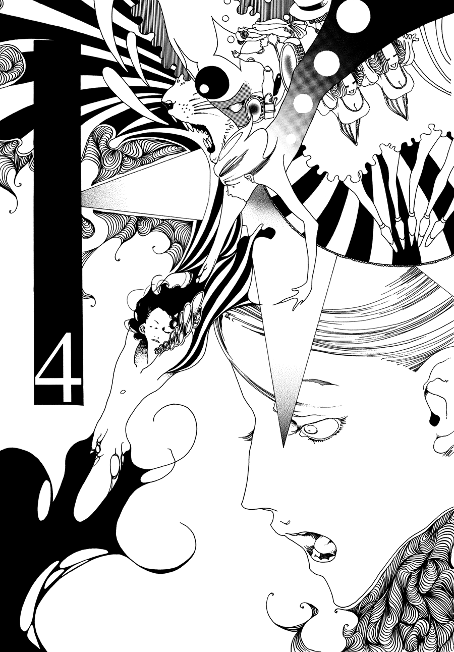 The Breath of Copernicus Vol. 1 Ch. 4 第4页