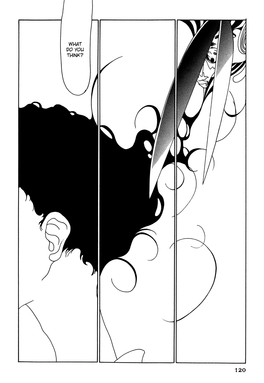 The Breath of Copernicus Vol. 1 Ch. 4 第5页
