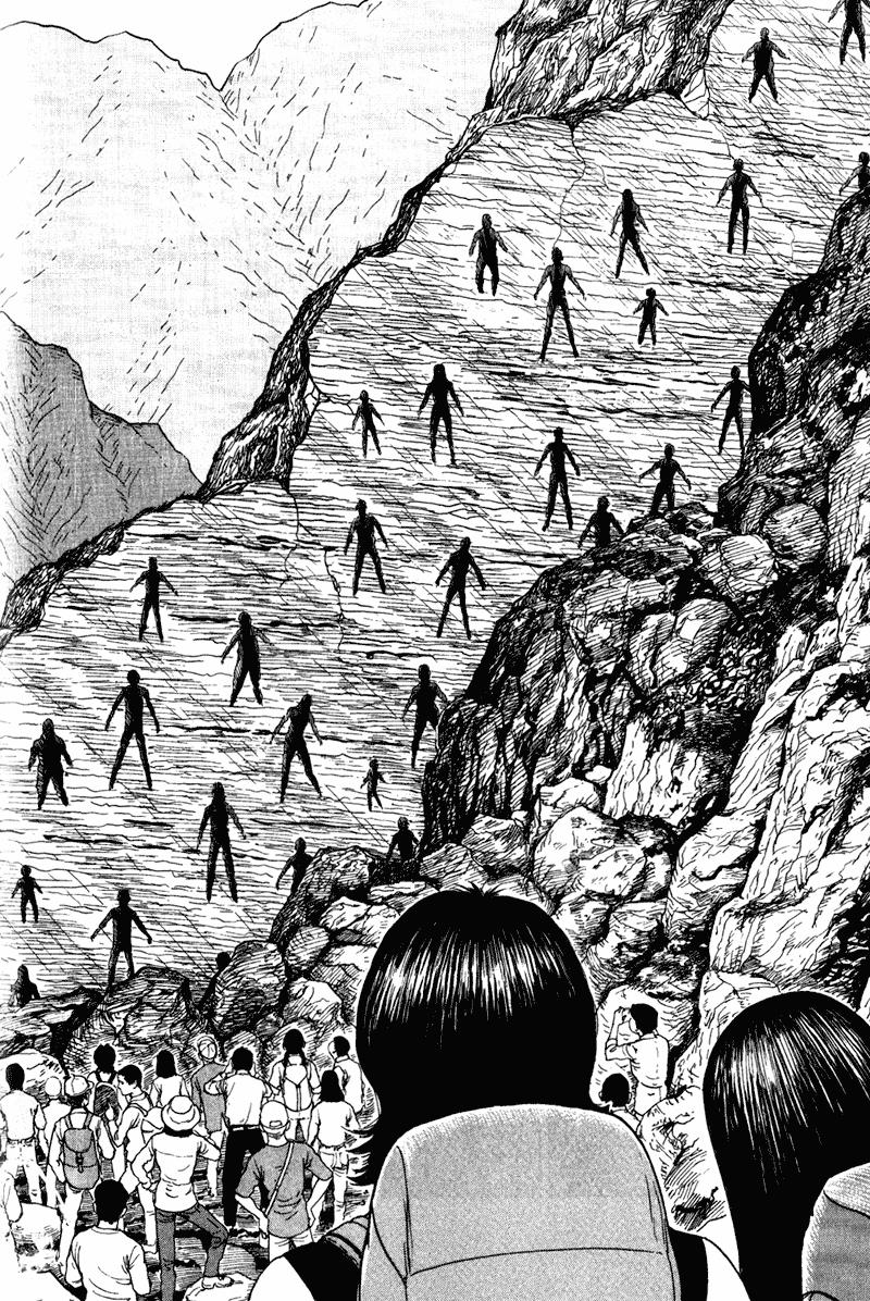 Amigara Dansou no Kai Oneshot 第6页