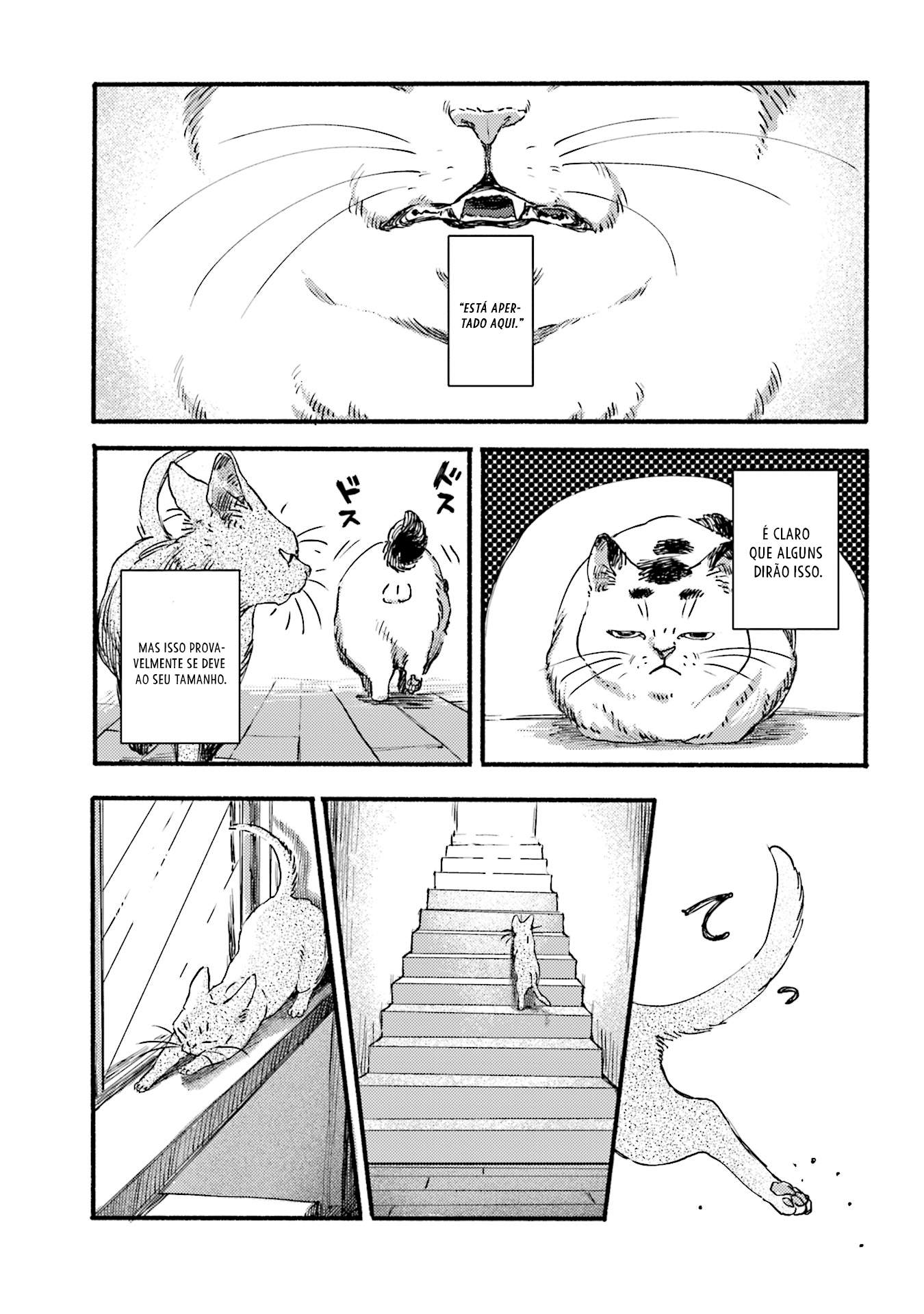 NekoDamari Vol. 1 Ch. 2 第3页