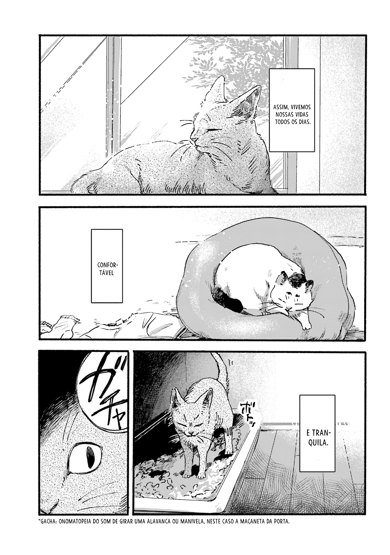 NekoDamari Vol. 1 Ch. 2 第5页