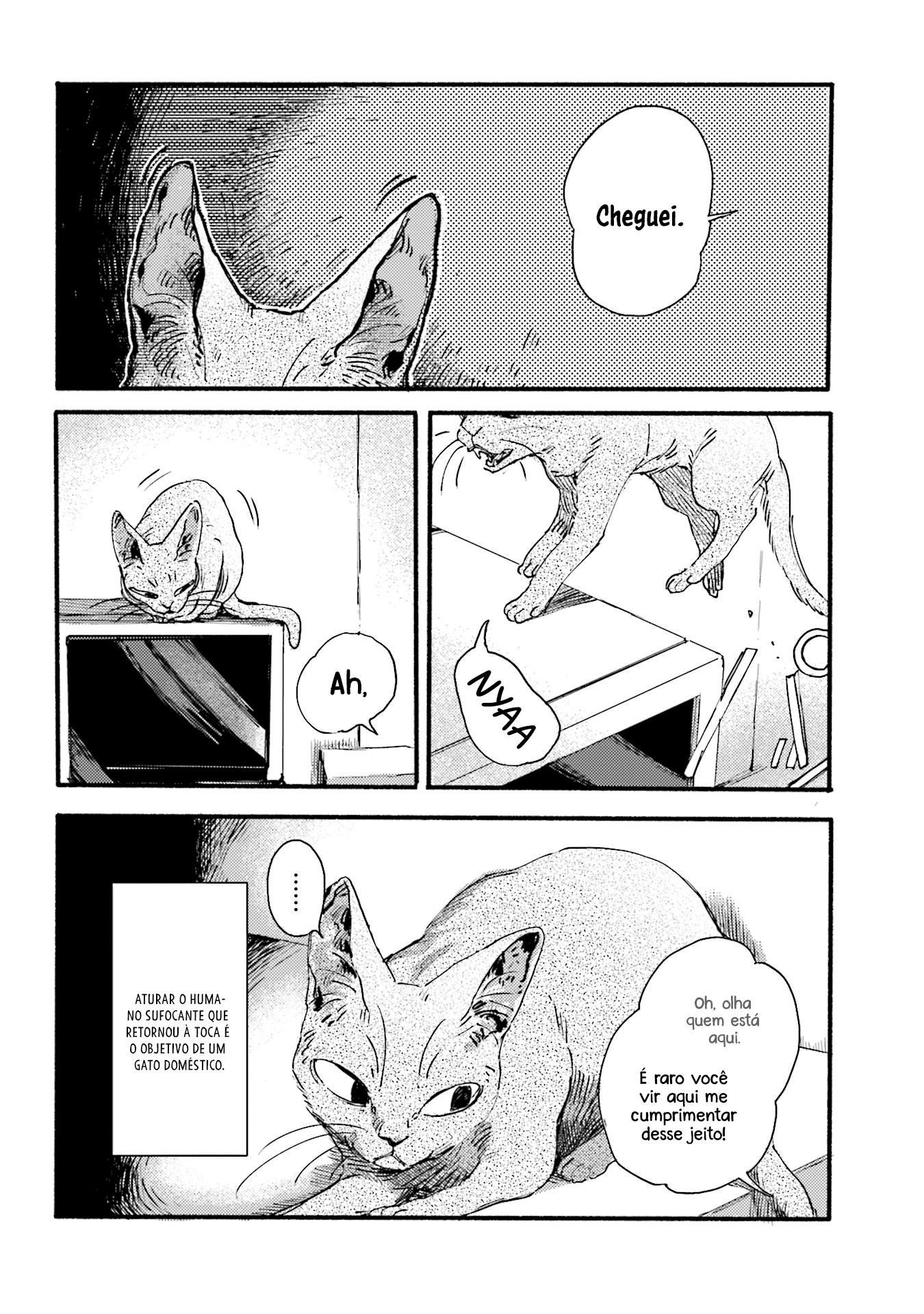 NekoDamari Vol. 1 Ch. 2 第6页