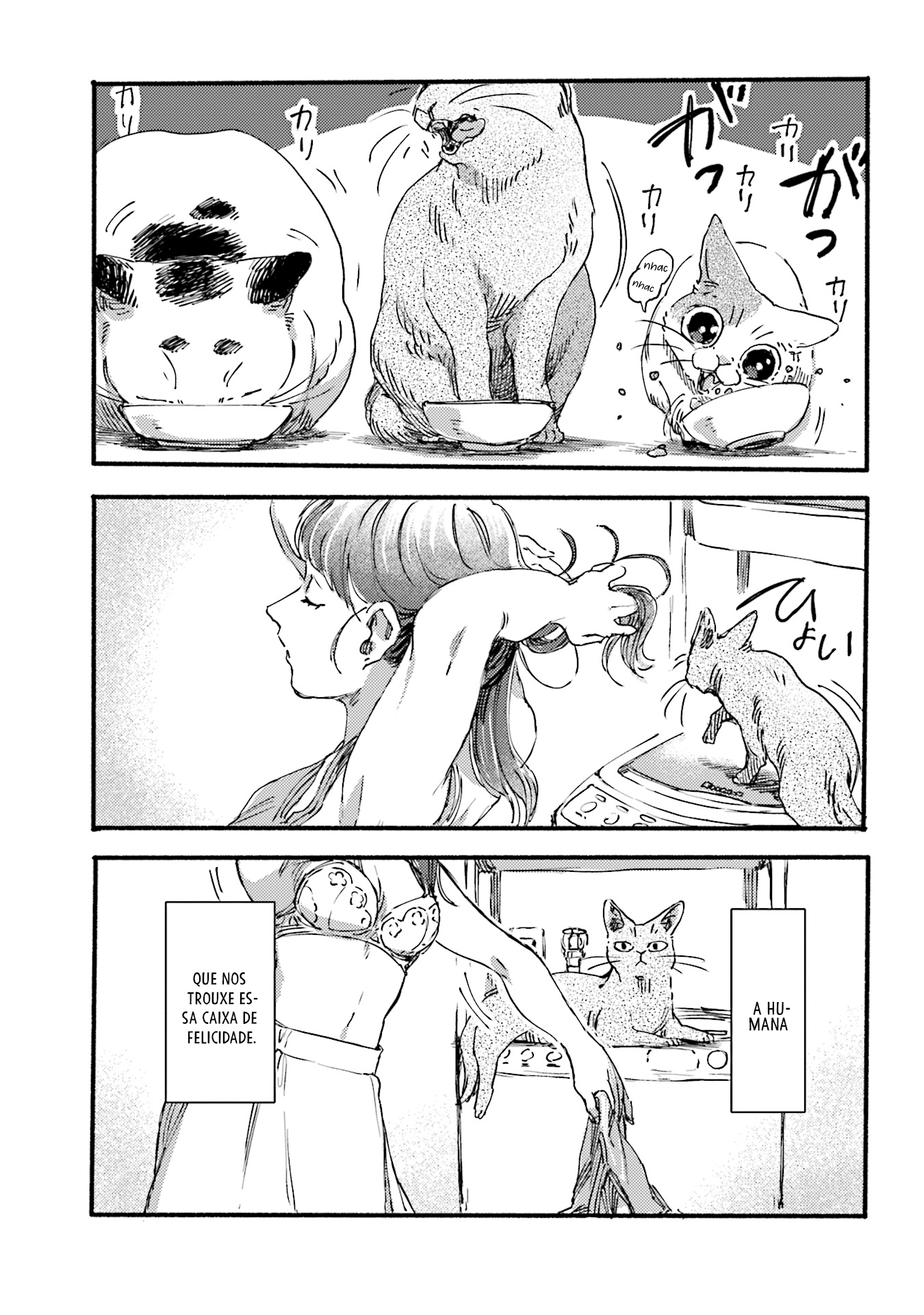 NekoDamari Vol. 1 Ch. 2 第7页