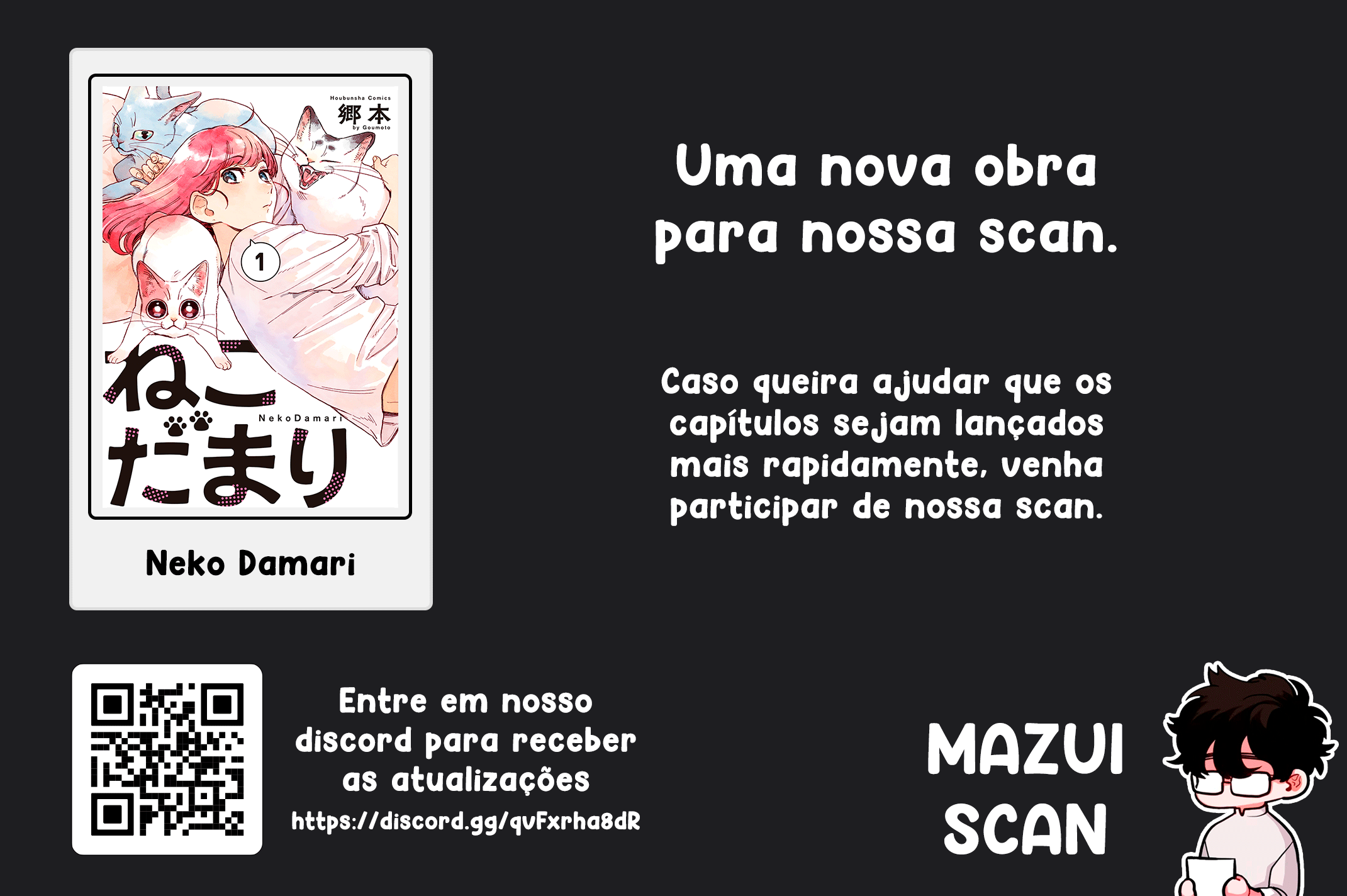 NekoDamari Vol. 1 Ch. 2 第9页
