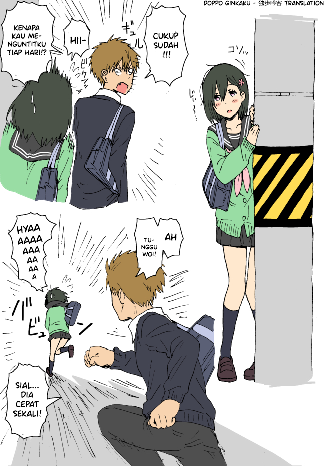 Yawaraka Stalker 第5页