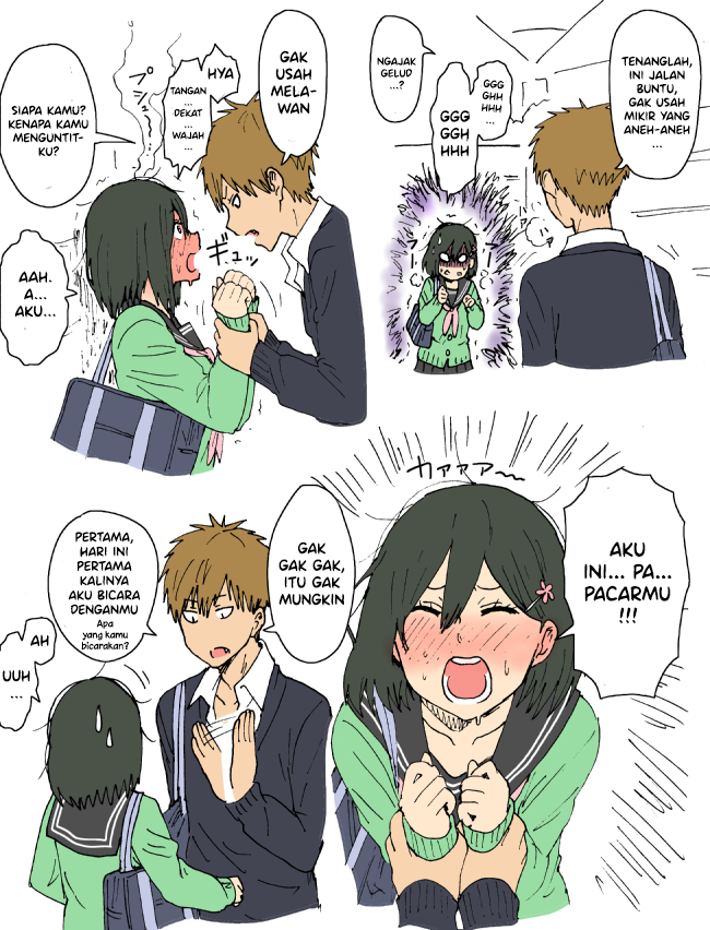 Yawaraka Stalker 第6页