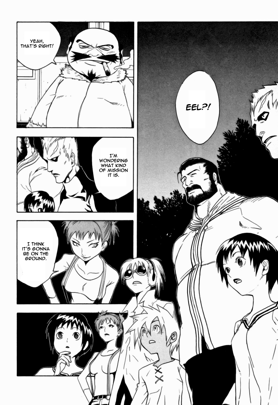 Kumo no Graduale Taillight (Part 3) 第2页